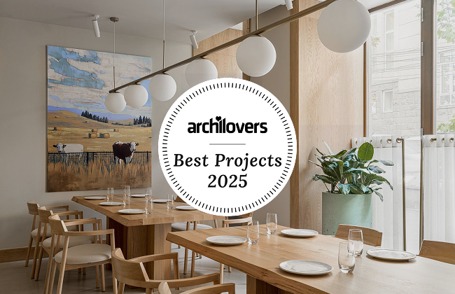Archilovers Best Projects